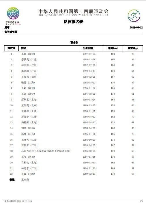 免费成人深夜