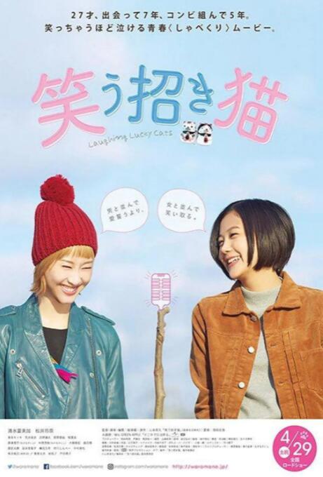 免费成人深夜